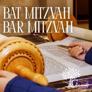 Bat Mitzvah – Bar Mitzvah